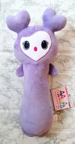 2026年最新】twice lovelys のびふにゃbigぬいぐるみの人気アイテム