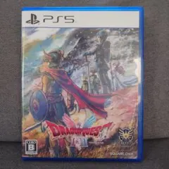 PS5 ドラゴンクエスト1&2