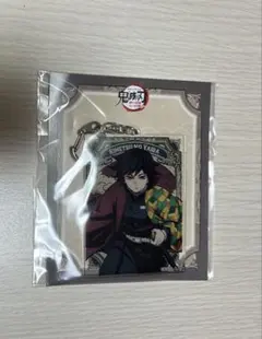 鬼滅の刃　冨岡義勇　アクリルチャーム