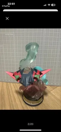 ポケモン　swing vignette Collection　ドラパルト
