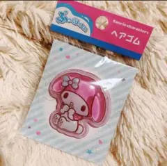 マイメロディ ぷっくりったい　ヘアゴム シール帳　平成レトロ　シール交換