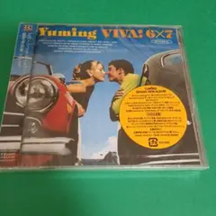 b661 【初回生産盤】松任谷由実／VIVA!6×7(ビバ!シックスバイセブン)
