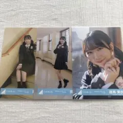 日向坂46 藤嶌果歩 卒業写真だけが知ってる 日向坂ちゃんねる 限定品