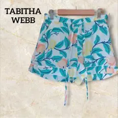 TABITHA WEBB フルーツ柄ショートパンツ US5