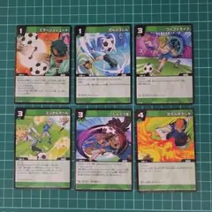 イナズマイレブンTCG　6枚セット