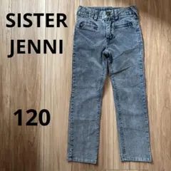 SISTER JENNI キッズ120 デニム　ジーンズ　パンツ
