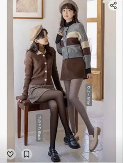 りん様専用　 新品未使用　フェイクタイツ　ストッキング風　裏起毛　暖か　ブラック