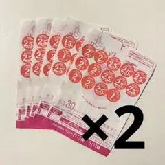 ヤマザキ 春のパンまつり 2026 10枚分