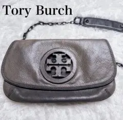 Tory Burch アマンダ チェーン ショルダー グレー レザー 3way