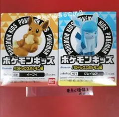 イーブイグレイシア　ポケモンキッズ パラドックスポケモン編 ポケットモンスター２