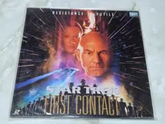 STAR TREK FIRST CONTACT LD