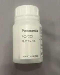 ホシザキ CP-32 BR-32 HPS-200 真空包装機用オイル プロリオ ホシザキ CP-32 BR-32 真空包装機用オイル HPS-300用 - メルカリ