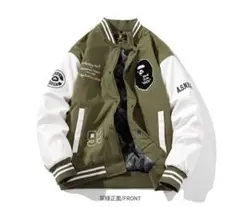 ma-1 スタジャン