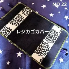 Item thumbnail for item 6d44c817-e5ce-4b7e-ba3d-d14be23c3b3e