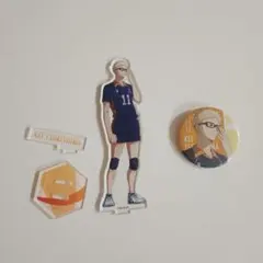 ハイキュー!!　月島蛍　アクリルスタンド　缶バッジ