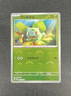 2026年最新】ポケモンカード151ファイルセットの人気アイテム - メルカリ
