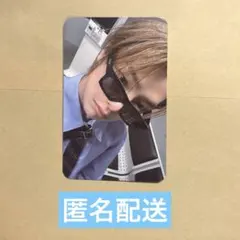 straykids run it FC ゴールド特典　アイエン　トレカ