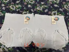 新品・タグ付きスロギーフィットマキシショーツ2点セットLLサイズ　ブルー