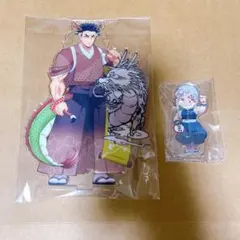 鬼滅の刃 宇髄天元 悲鳴嶼行冥