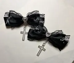 リボンヘアクリップ 量産型 地雷系 黒 2個セット