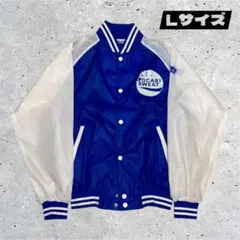 POCARI SWEAT スタジャン ナイロンジャケット Lサイズ