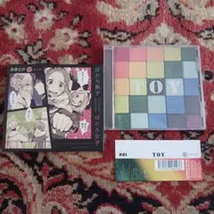 2026年最新】みきとp cdの人気アイテム - メルカリ