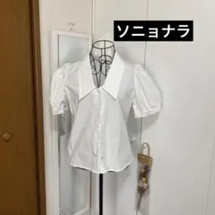 SONA パフスリーブ　シャツのサムネイル