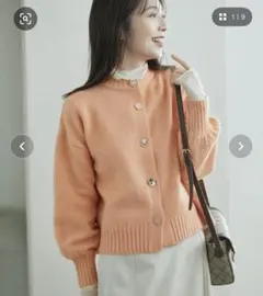 VIS ニットカーディガン オレンジ