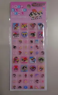 パワーパフガールズ タイルシール