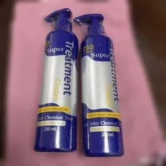 bio super treatment 250ml 2本セット　トリートメントのサムネイル
