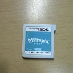 Miitopia 日本語版 Nintendo 3DS