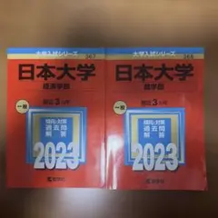 Item thumbnail for item a9fd8262-2ac5-4316-8772-5109f25cadca