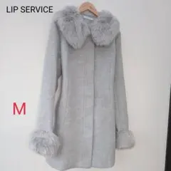 【美品】LIP SERVICE ファー付きノーカラーフレアコート M 2wayのサムネイル