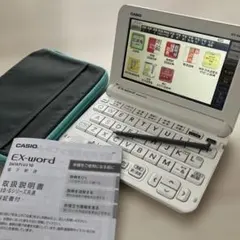 2026年最新】xd-sx4920の人気アイテム - メルカリ