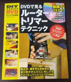 Item thumbnail for item 110e38e1-dc03-439a-b91e-639bbe735a77