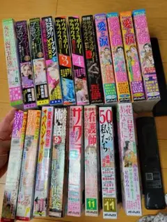 2026年最新】レディスコミックの人気アイテム - メルカリ