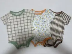 コニー肌着 3点セット