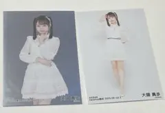 Item thumbnail for item edb00700-3a60-41a3-b9be-f47cb460bff6