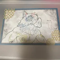 鬼滅の刃 ufotable ダイニング お楽しみくじ ポストカード 伊之助