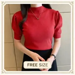 新品 リブニット レディース サマーニット 半袖 赤 パフスリーブ