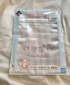 【24h以内発送】MiKKO一番くじ　G賞　ガーリー巾着ポーチ