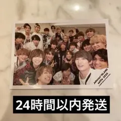 SnowManSixTONESTravisJapanAぇ! group公式写真