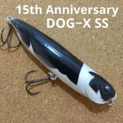 Item thumbnail for item a5079303-a6b1-40d7-befd-65a237a5c16e