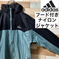 adidas ナイロンジャケット マウンテンパーカー アディダス 古着 輸入