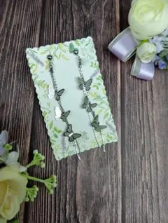 蝶モチーフ シルバー ロングイヤリング