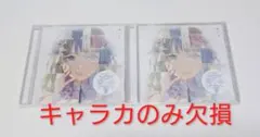 バンドリ millsage 1st Single「鳴らす」