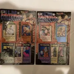 メ*ロ様 当時物 アマダ ドラゴンボールZ フィルムコレクションカード 2セット