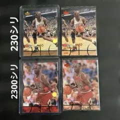 Item thumbnail for item 2615ea6f-e93c-4508-a37e-ede53f8b64e8