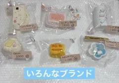 Misswustudio スクイーズ まとめ売り - メルカリ