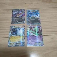 2026年最新】メガラティオスの人気アイテム - メルカリ